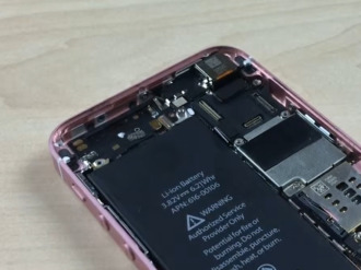 iPhone SE trilmotor vervangen